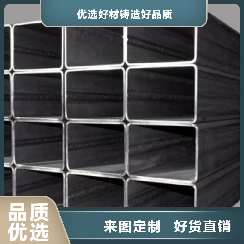 矩形管方矩管檢驗發貨細節決定成敗