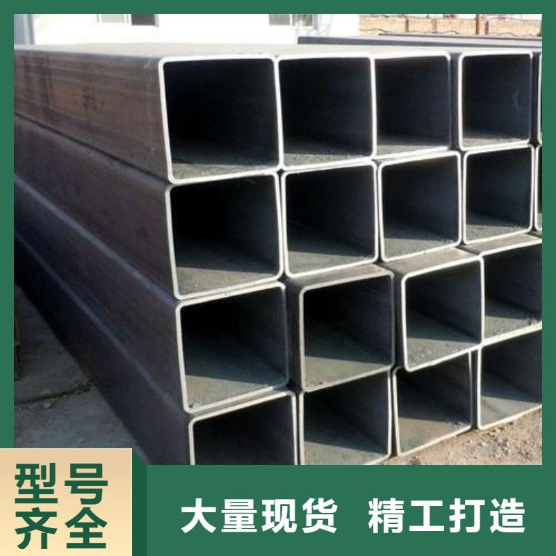 【矩形管厚壁方管設備齊全支持定制】支持貨到付清