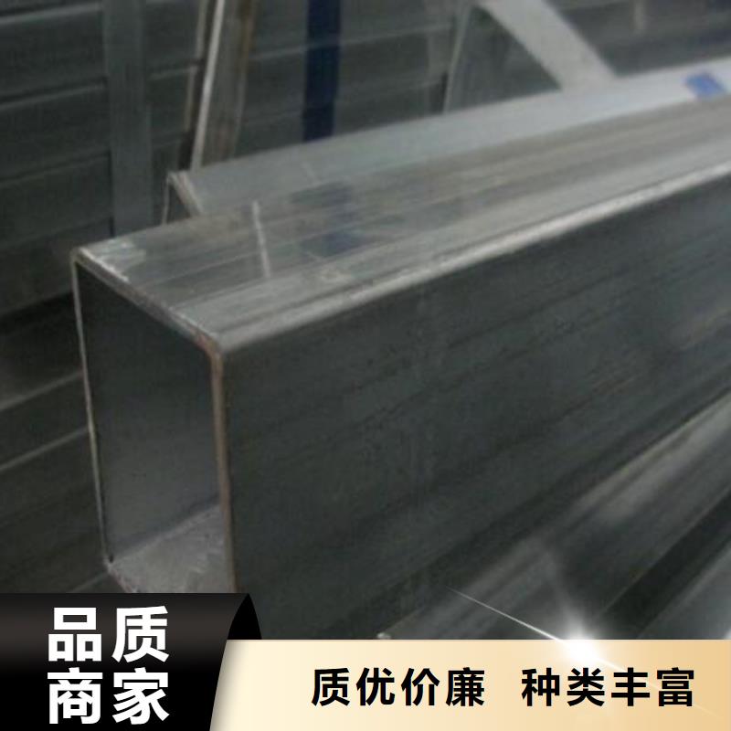 矩形管-冷軋方管貨到付款本地品牌