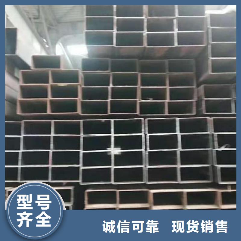 矩形管大口徑方管符合標準本地生產廠家