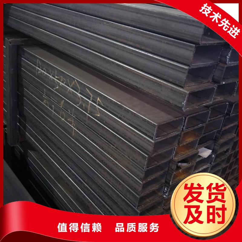 矩形管【厚壁方管】好品質用的放心批發價格