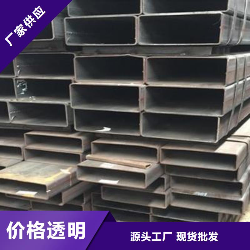 矩形管-Q235B方管經驗豐富品質可靠優質原料