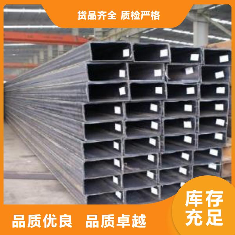 矩形管-冷軋方管廠家實力大本地生產商