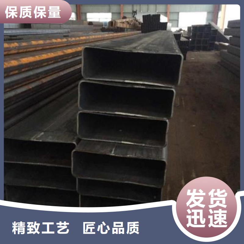 【矩形管】Q345D方管現貨充足同城生產廠家
