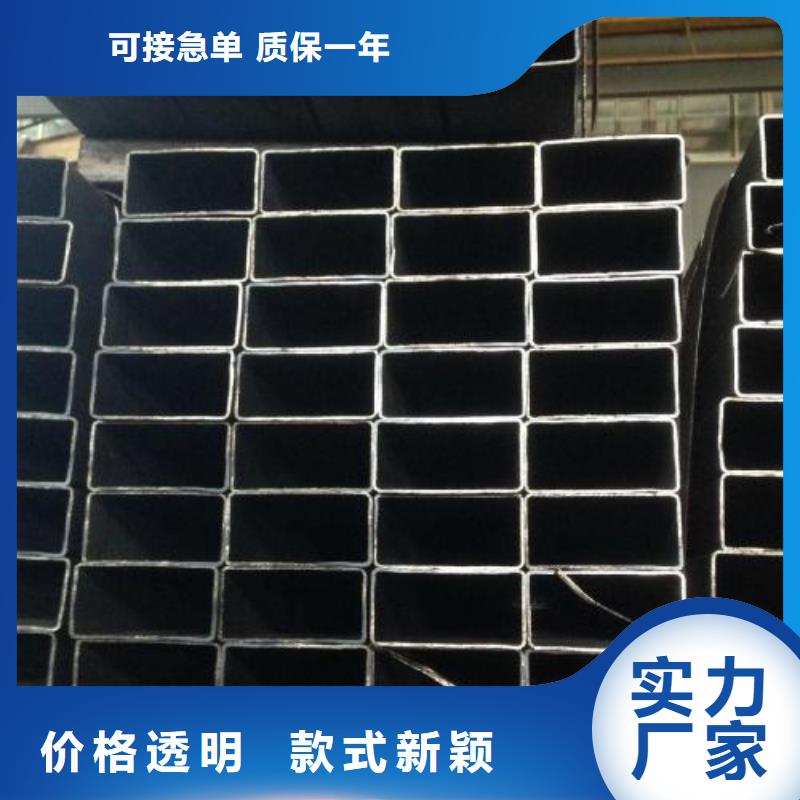 矩形管Q345D方管用心服務同城廠家