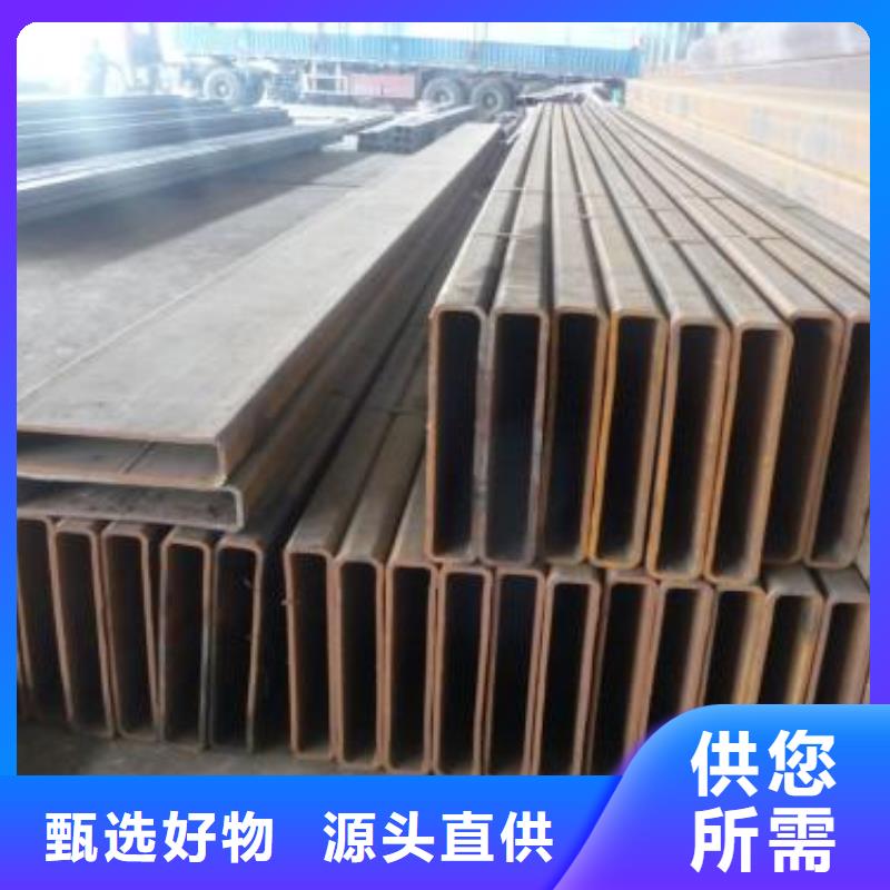 矩形管方矩管購買的是放心當地貨源