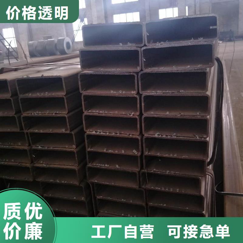 矩形管【方管】自有廠家同城品牌