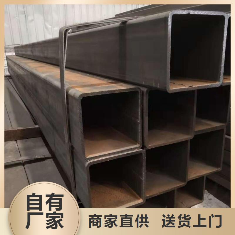【矩形管_鍍鋅方管按需定做】匠心制造