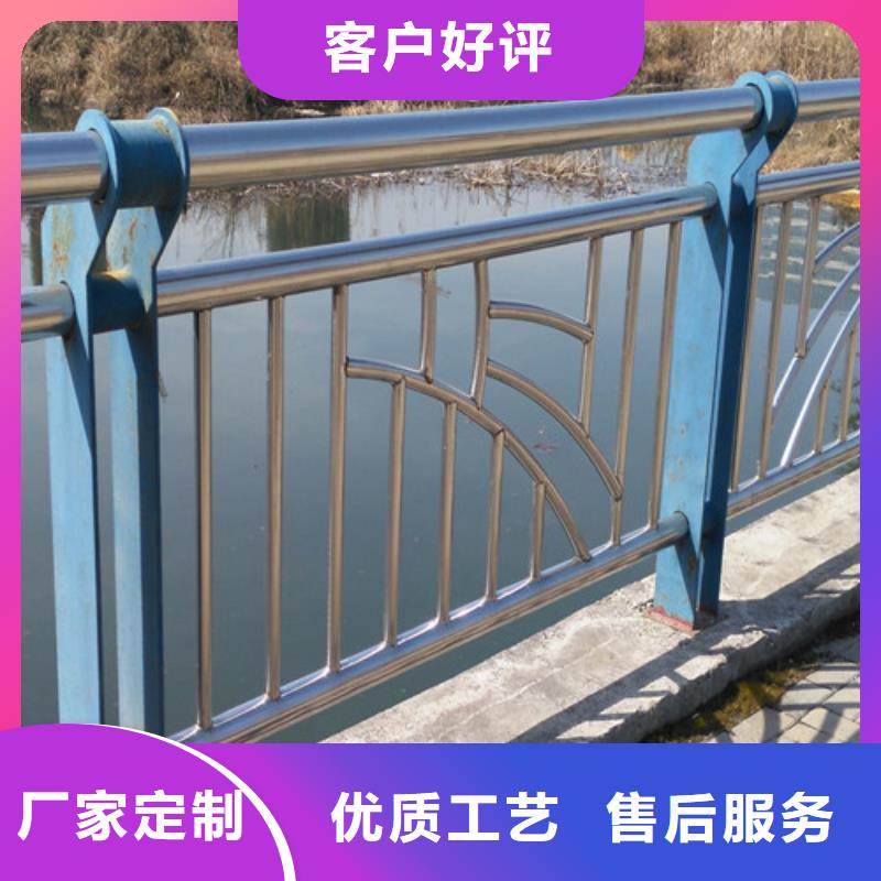 【橋梁護欄】道路隔離護欄一個起售當地生產商