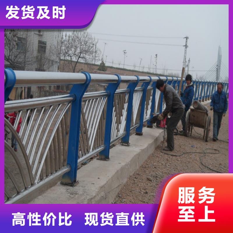 【橋梁護(hù)欄-201不銹鋼復(fù)合管通過(guò)檢測(cè)】免費(fèi)寄樣