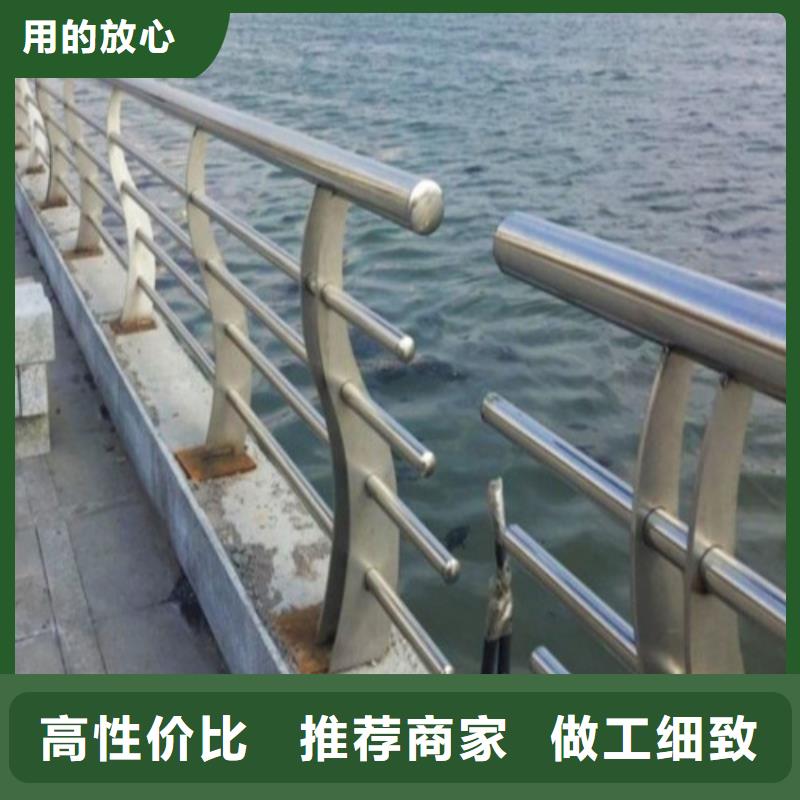 【橋梁護欄】橋梁欄桿工廠自營同城廠家