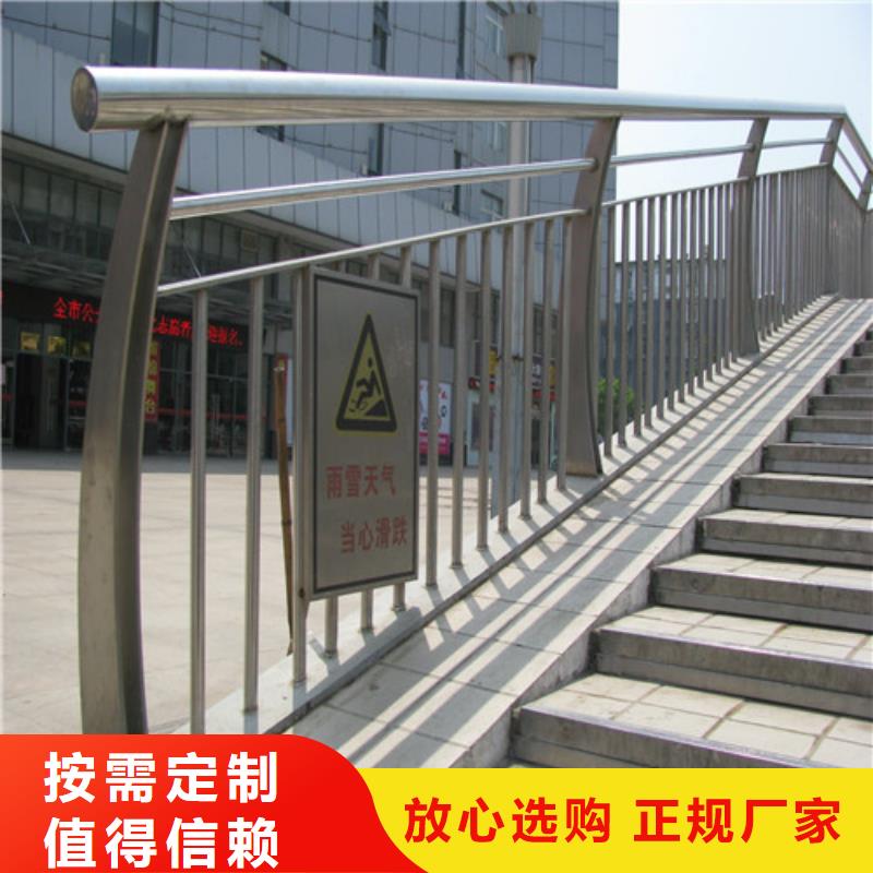 防撞護欄熱鍍鋅立柱品質服務今年新款