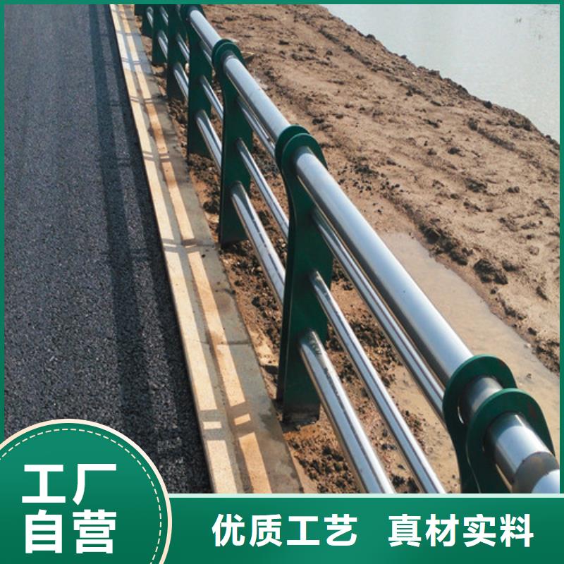 防撞护栏【城市景观防护栏】厂家实力大可定制