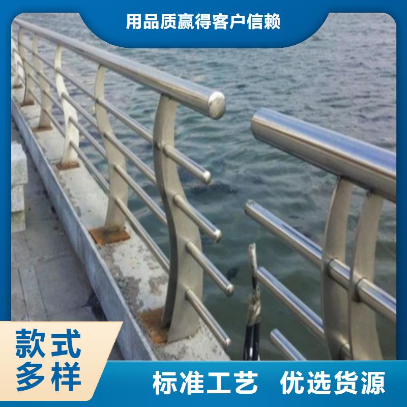 防撞護欄,橋梁防撞護欄來圖加工定制支持批發零售