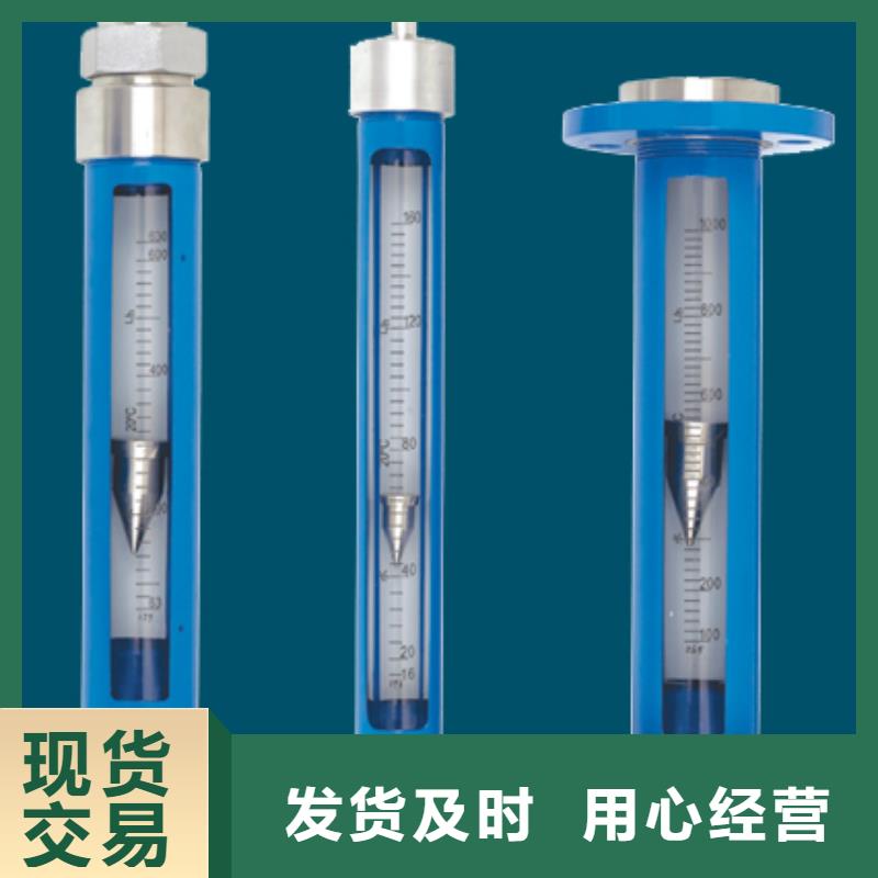 G10空气流量计库存齐全厂家直供[当地]公司