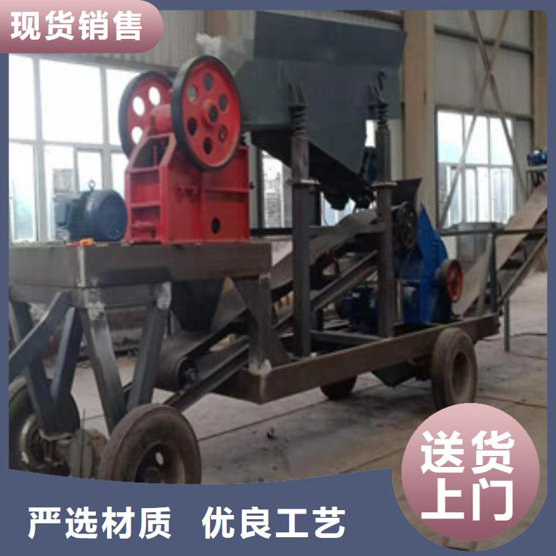 【制砂機(jī)】-三筒烘干機(jī)用心做品質(zhì)本地經(jīng)銷商