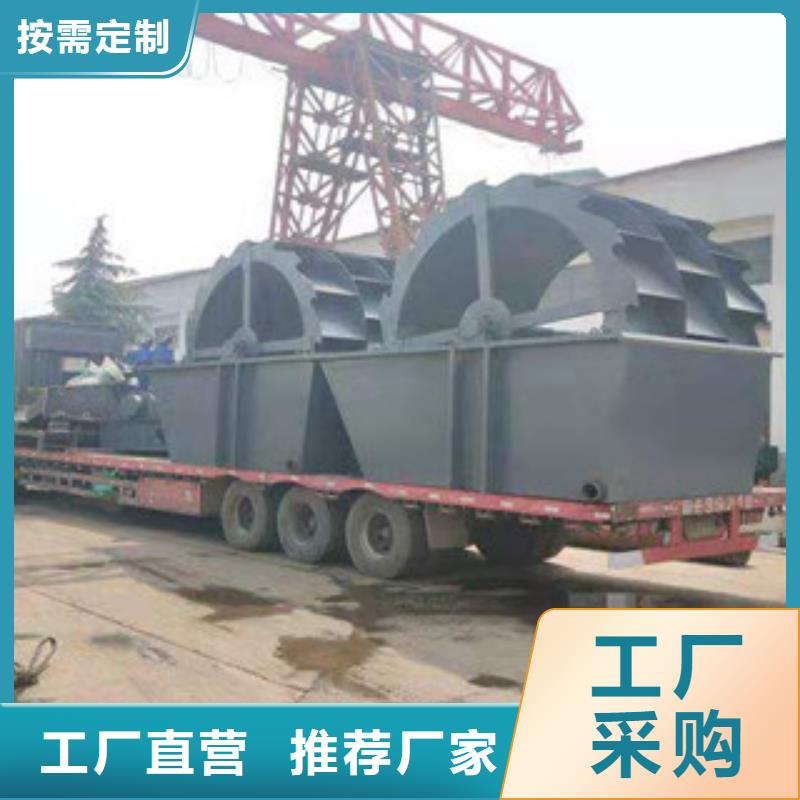 制砂機_黃沙烘干機按需設計誠信廠家