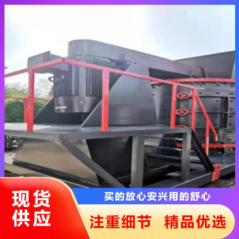 制砂機-沙子烘干機精工細作品質(zhì)優(yōu)良免費寄樣