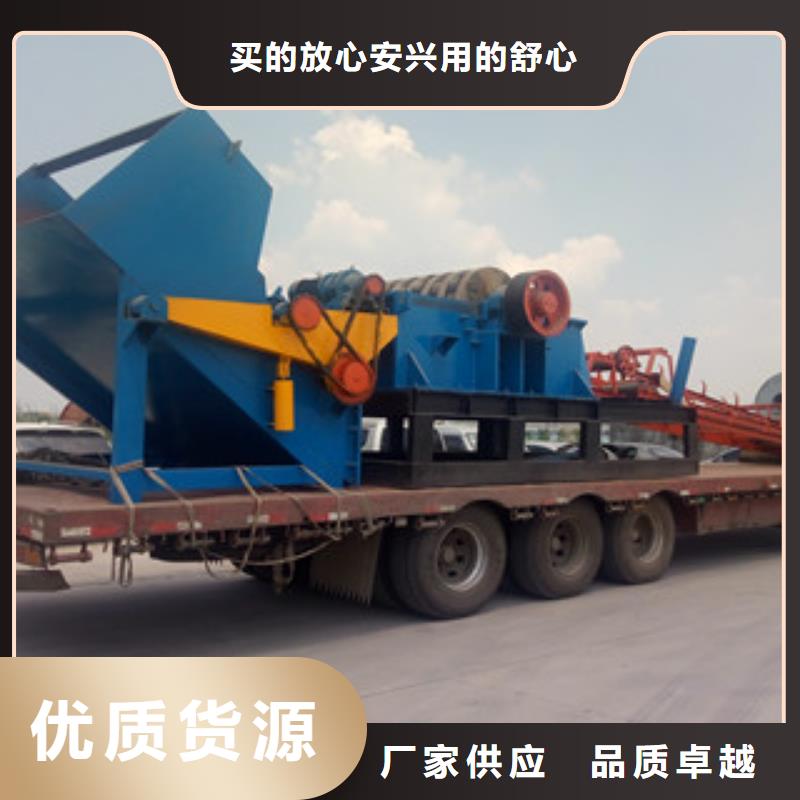 破碎機(jī)沙子烘干機(jī)用心做品質(zhì)本地貨源