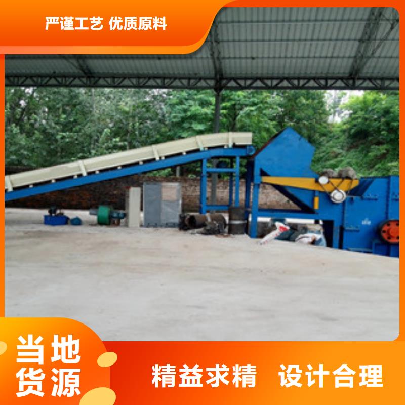 破碎機金屬破碎機質(zhì)檢合格發(fā)貨不斷創(chuàng)新
