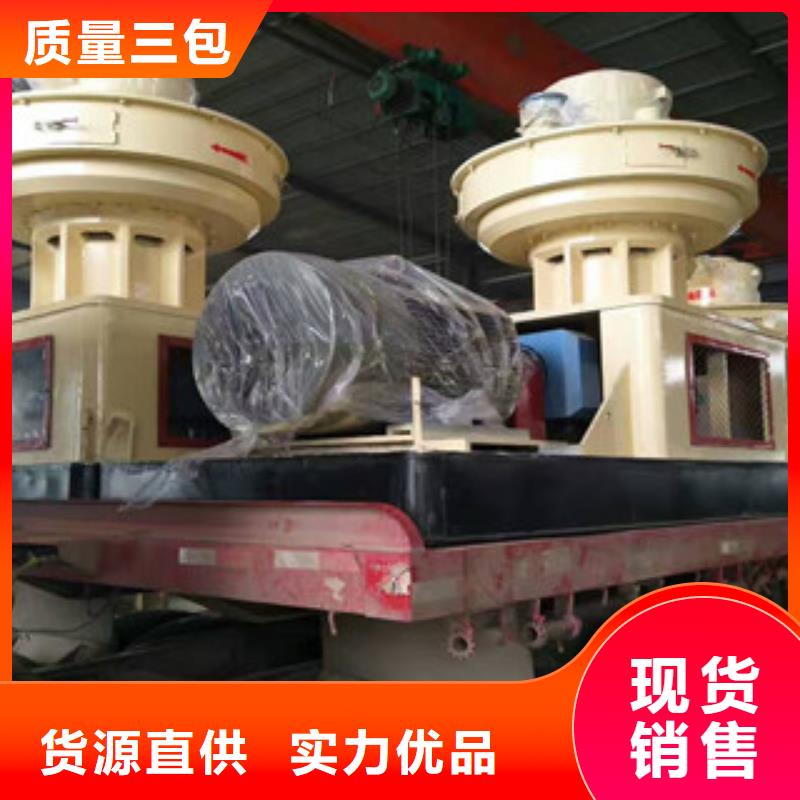 顆粒機,廢鋼破碎機實地大廠免費寄樣