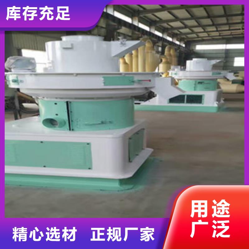 顆粒機(jī)廢鋼破碎機(jī)廠家質(zhì)量過(guò)硬高質(zhì)量高信譽(yù)
