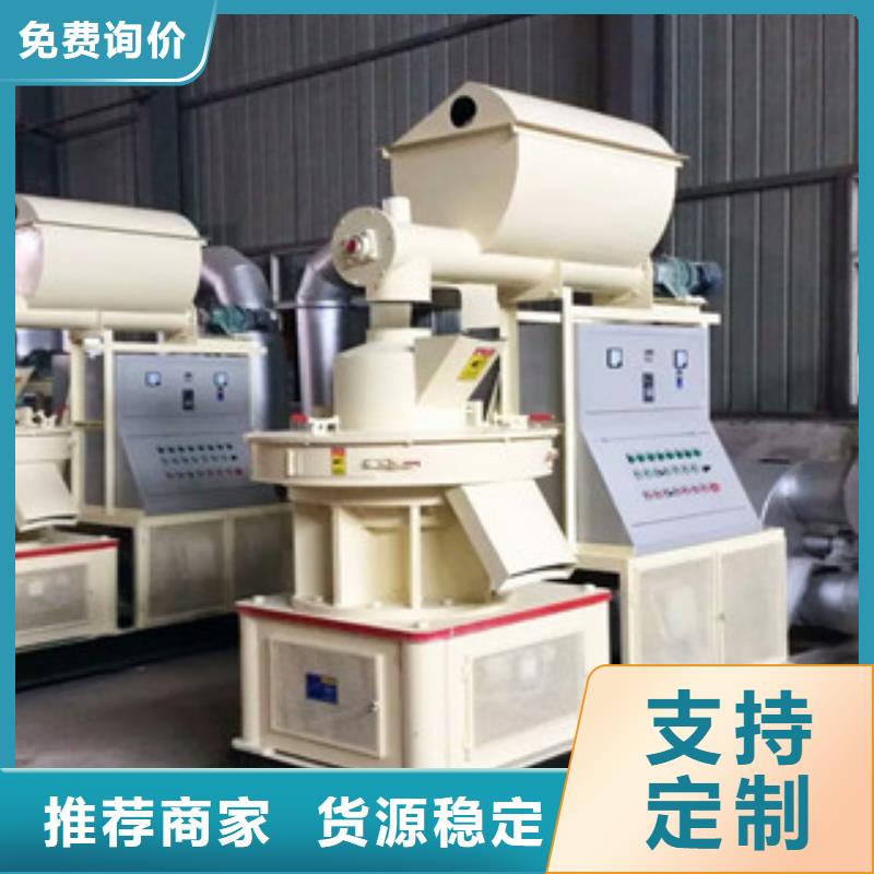顆粒機-三筒烘干機自產(chǎn)自銷誠信廠家