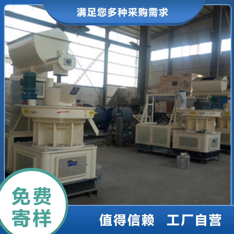 顆粒機金屬破碎機準時交付本地生產廠家