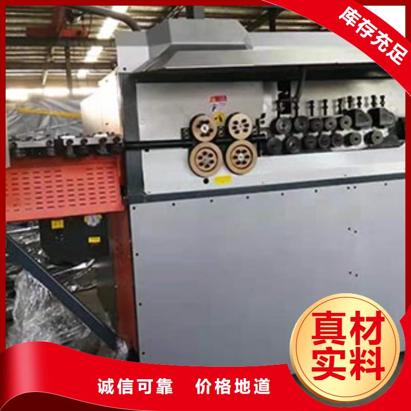 數控鋼筋彎箍機,小導管尖頭機精心打造當地供應商