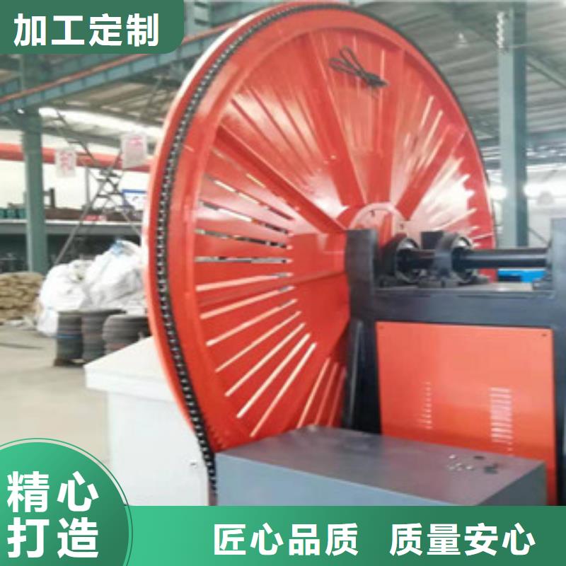 自動焊鋼筋彎圓機鋼筋籠繞筋機現貨齊全售后無憂快捷的物流配送