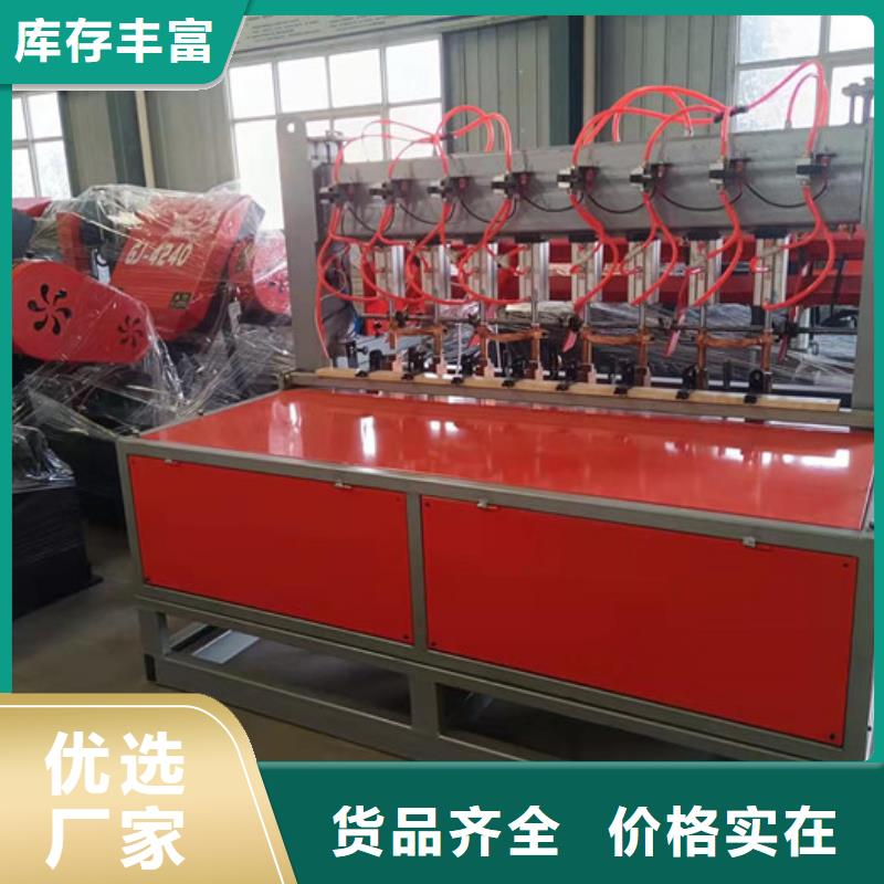 【鋼筋焊網機】_數控鋼筋彎曲中心檢驗發貨暢銷本地