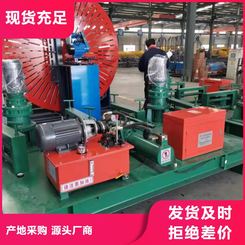 長春排焊機焊網機廠家報價