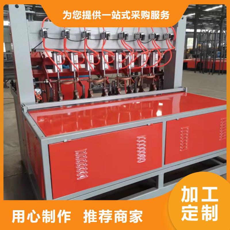 鋼筋焊網機-【鋼筋籠滾焊機】歡迎來電詢價對質量負責