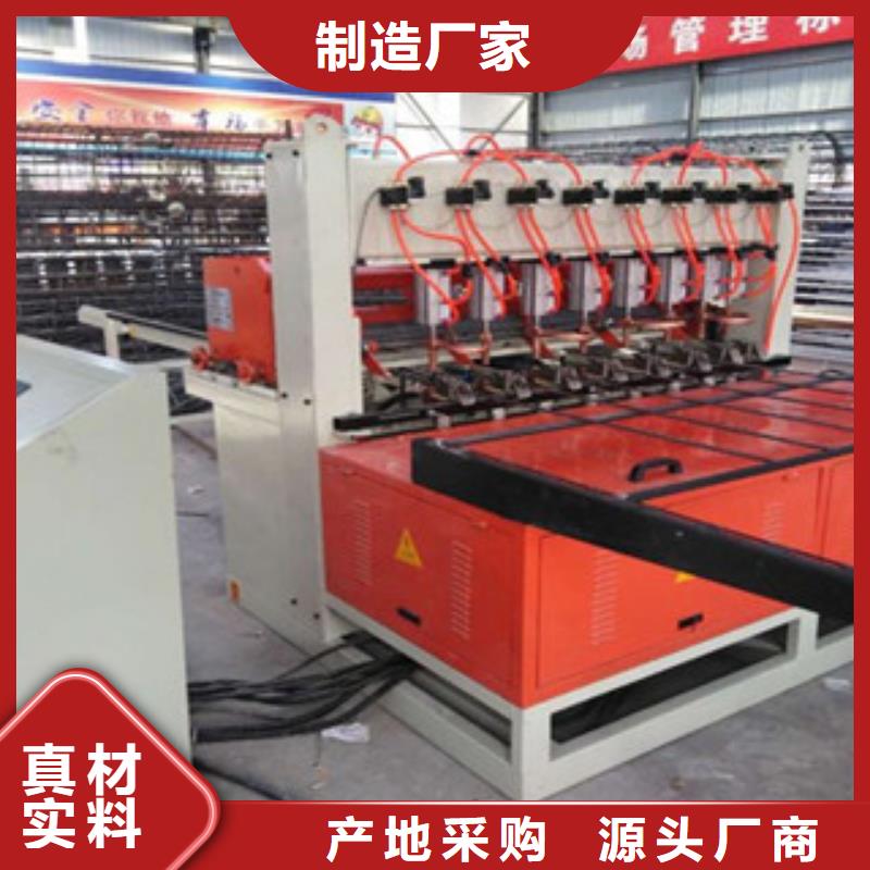 鋼筋焊網機注漿泵型號齊全廠家供應