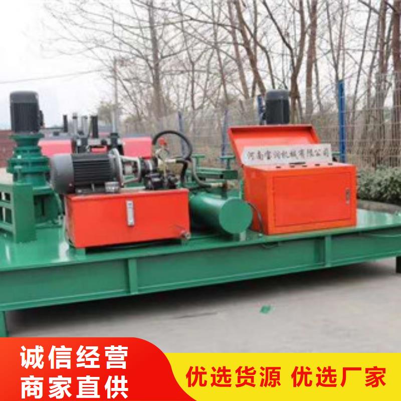 工字鋼冷彎機_【小導管尖頭機】量大從優廠家直銷值得選擇