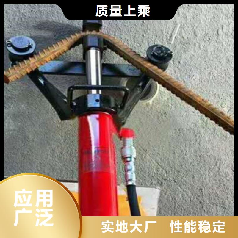 【手提式鋼筋彎曲機_鋼筋籠繞筋機支持定制批發】購買的是放心