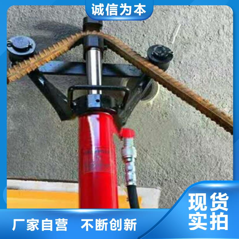 手提式鋼筋彎曲機鋼筋籠繞筋機大品牌值得信賴廠家十分靠譜