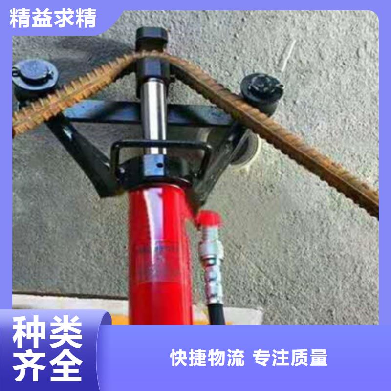手提式鋼筋彎曲機噴漿車發貨及時以質量求生存