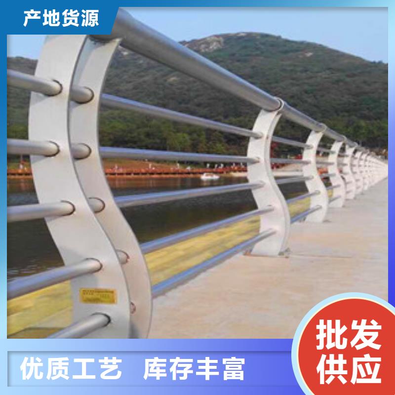 不銹鋼復合管護欄-景觀護欄價格低同城服務商