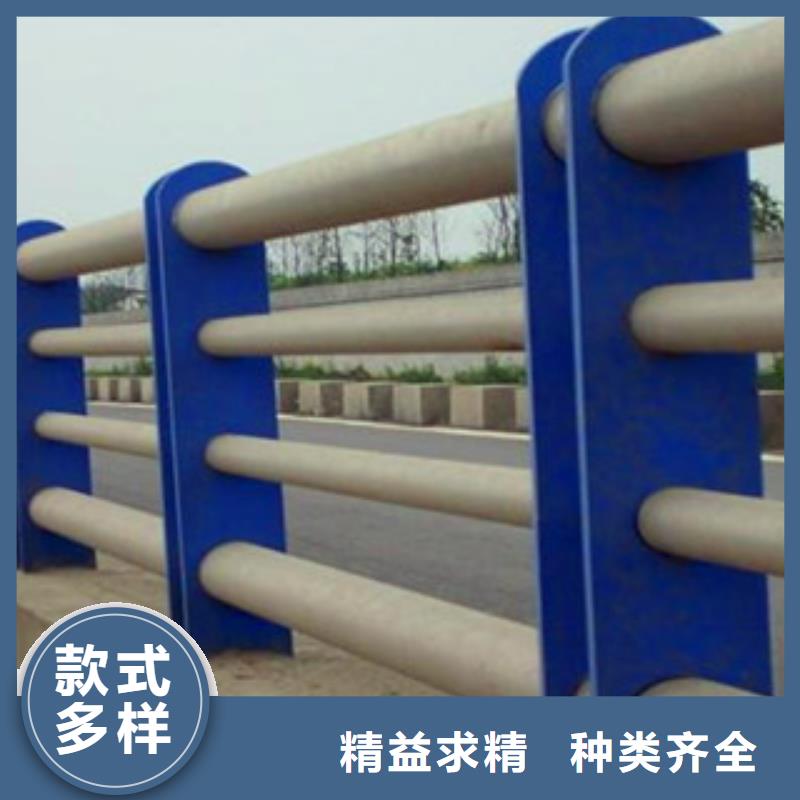 規格齊全的不銹鋼復合管護欄廠家用的放心