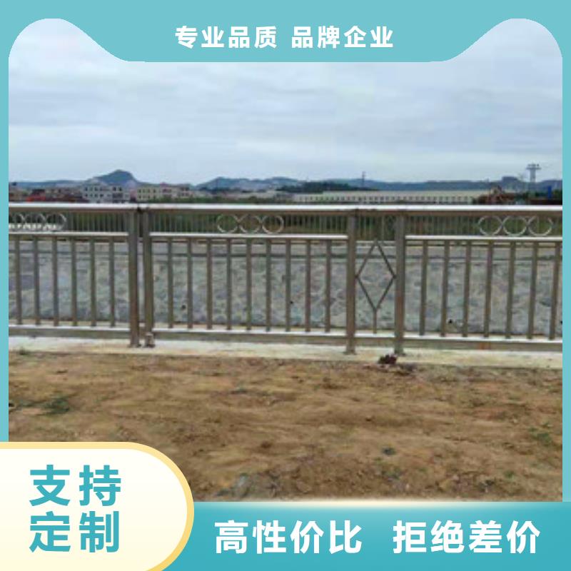 不銹鋼復合管護欄_【橋梁立柱】廠家直銷大量現貨品質卓越