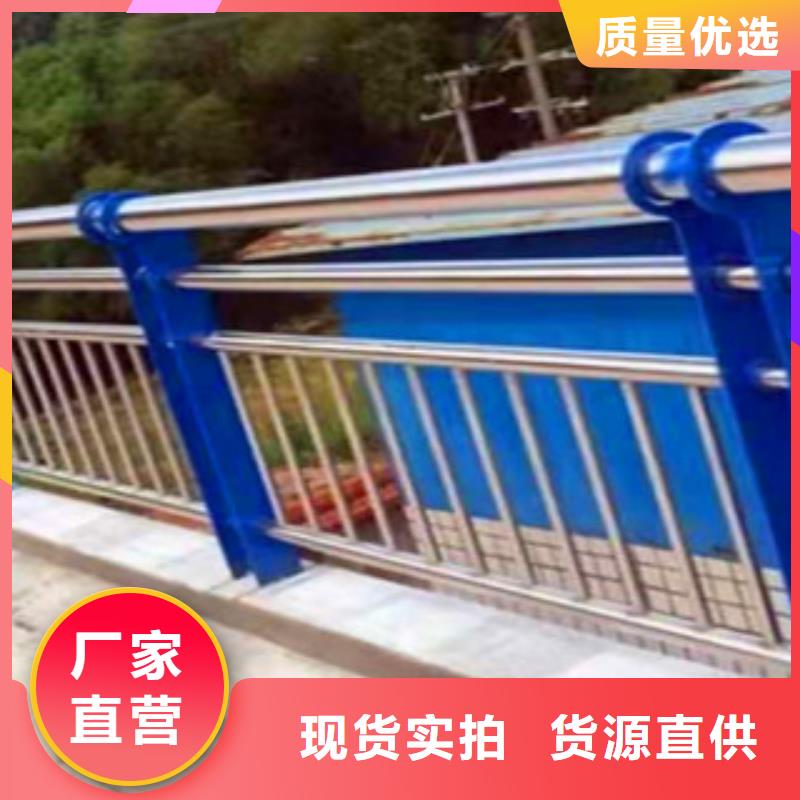 橋梁護欄【市政護欄】支持拿樣出貨及時
