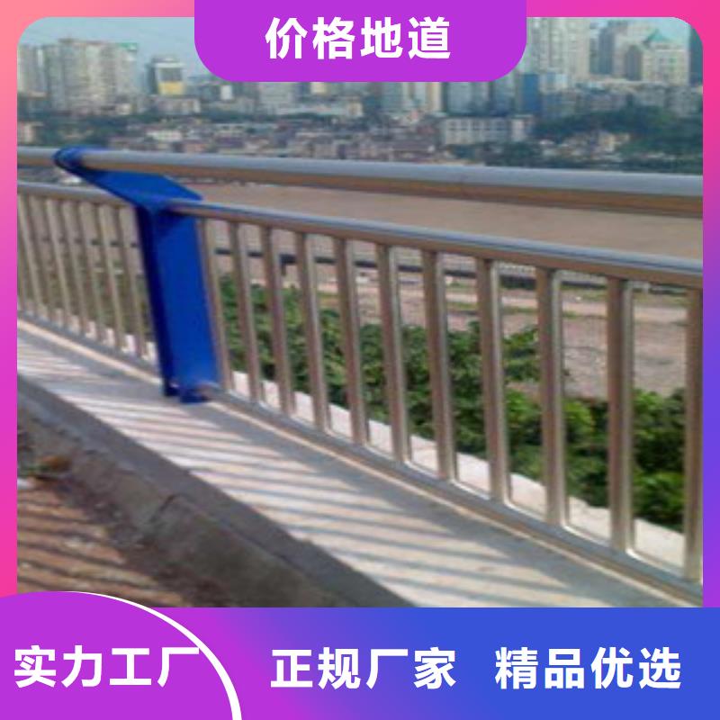 橋梁立柱_【防撞護欄】一站式采購商好產品價格低
