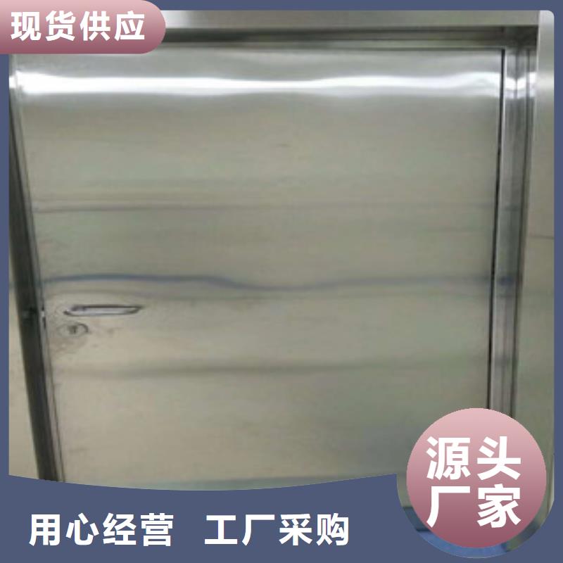 【鉛門X光室防輻射鉛板今日價格】同城服務商