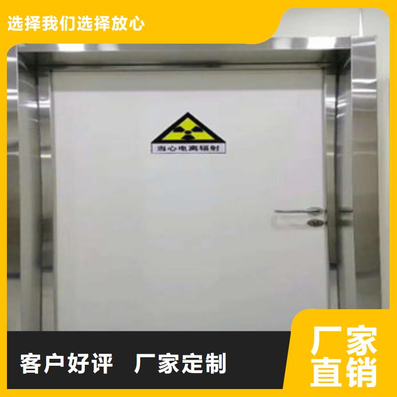 【鉛門0.5mm鉛板一件也發貨】同城公司