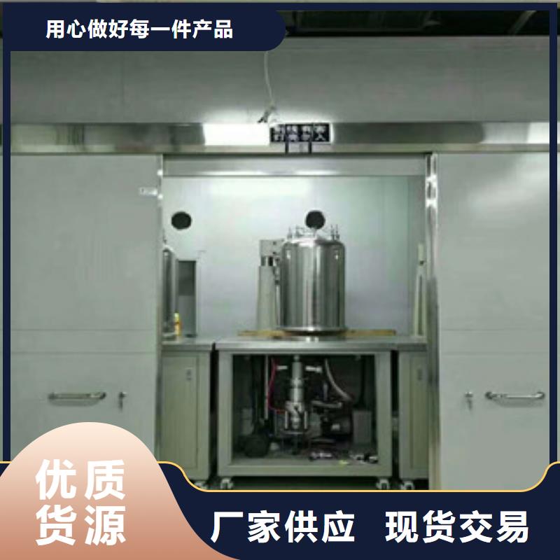 鉛門硫酸鋇板貨源直供高質(zhì)量高信譽
