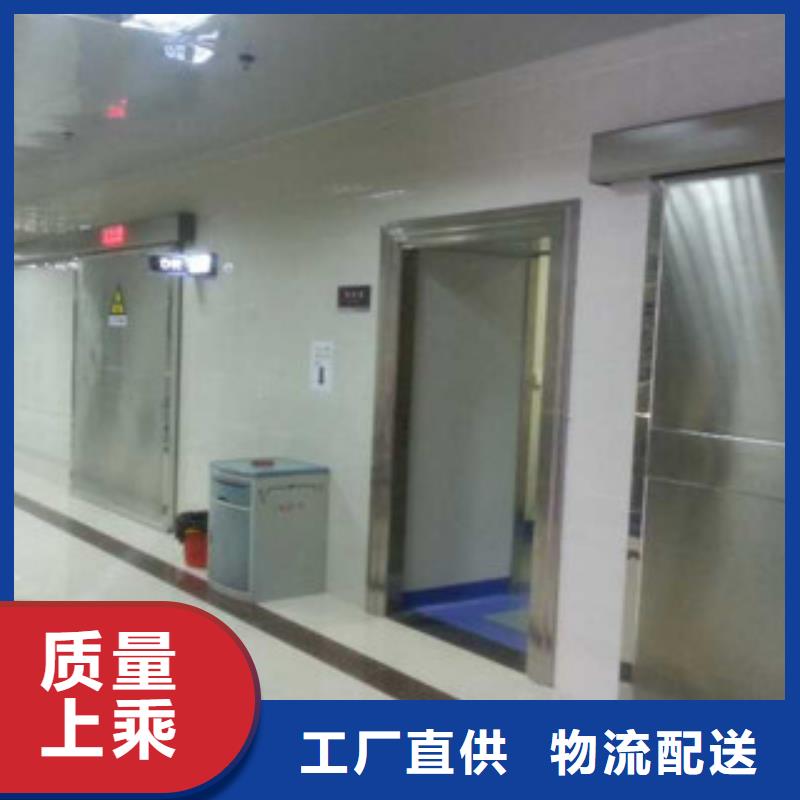 鉛門防輻射鉛門窗廠產品參數細節決定品質