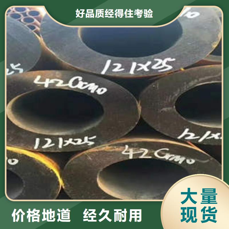 無縫鋼管1鍍鋅管海量貨源品質(zhì)優(yōu)良