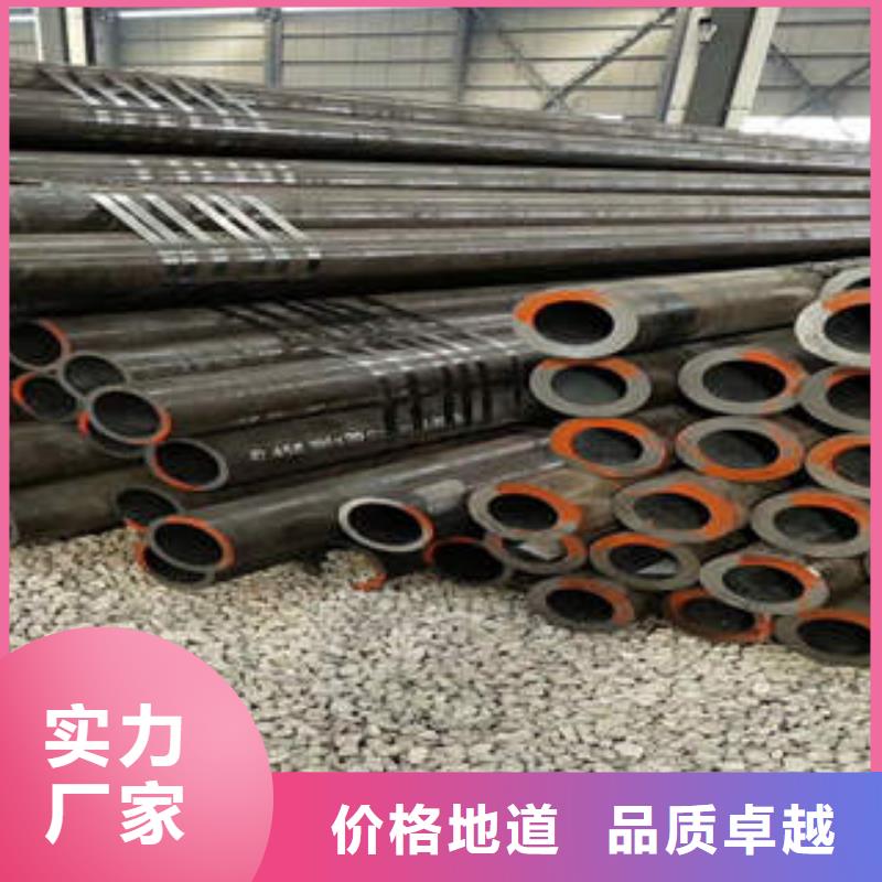 無縫鋼管1_無縫鋼管材質(zhì)實(shí)在實(shí)力公司