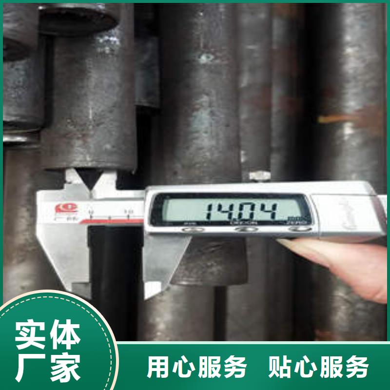 無縫鋼管1無縫鋼管工廠現(xiàn)貨供應(yīng)產(chǎn)品實(shí)拍